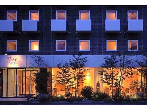 7 Days Hotel - Vacation STAY 84885