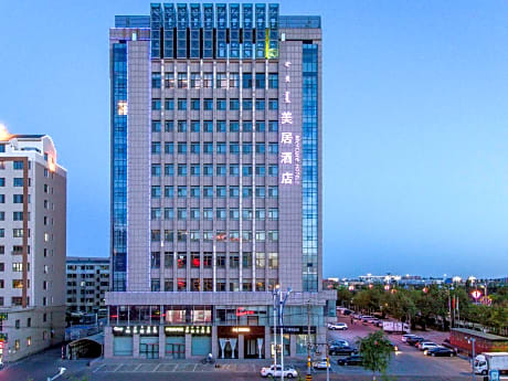 Mercure Ordos Downtown