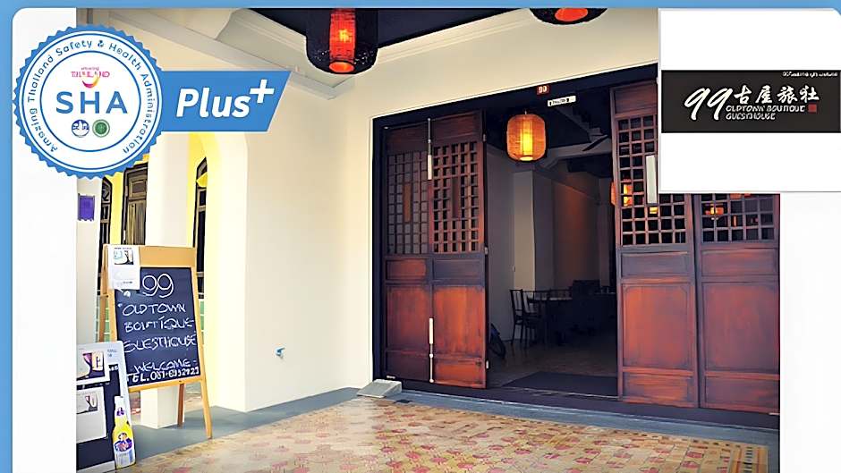 99 Oldtown Boutique Guesthouse