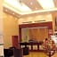 GreenTree Inn Wuxi Guangrui Road Hotel