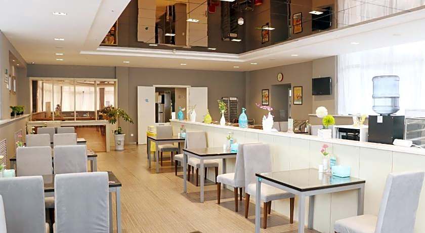 Jinjiang Inn Tianshui Chunfeng Road Wanda Plaza