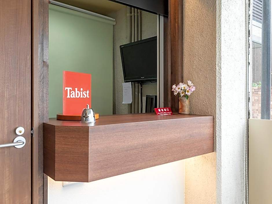 Tabist New Gekkoen