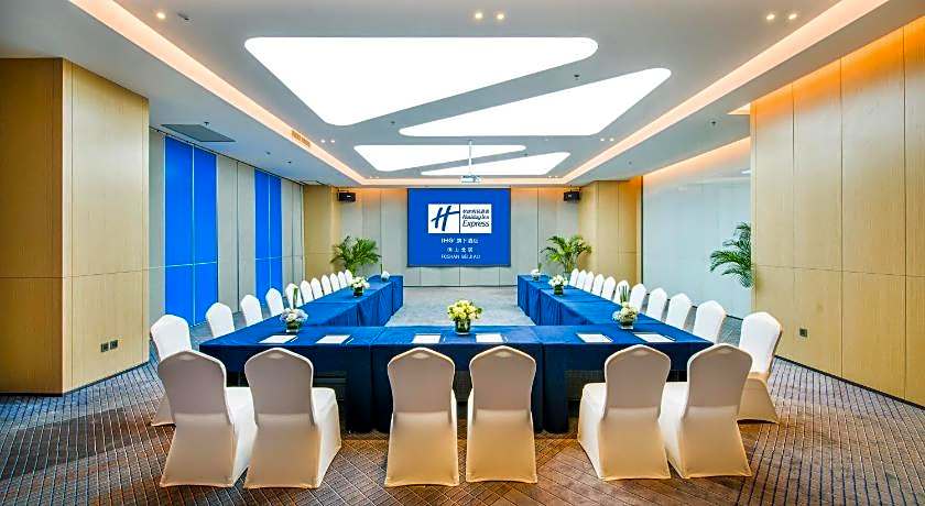Holiday Inn Express Foshan Beijiao By IHG