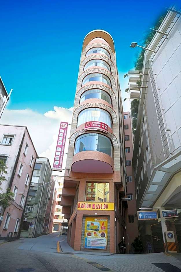 Towns Well Hotel