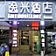 Yimi Hotel (Guangzhou Zhujiang New Town Weinan University)