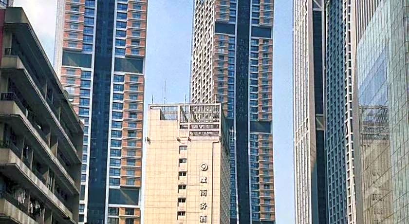 Dekin Hotel Chongqing Jiefangbei