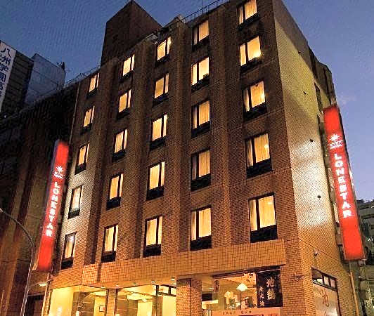 CITYHOTEL LONESTAR
