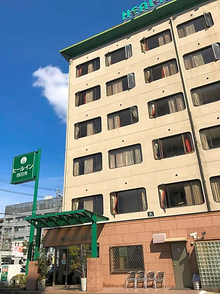 Heal In Yokkaichi