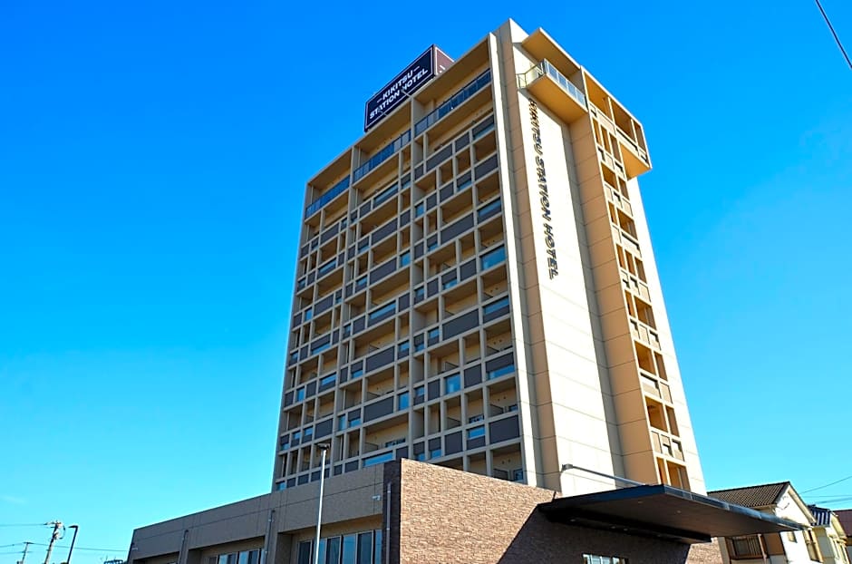 Kikitsu Station Hotel
