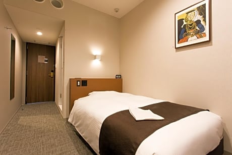 Standard Single Room - Non-Smoking