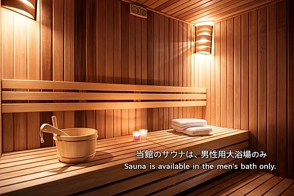 Hotel Hillarys Akasaka