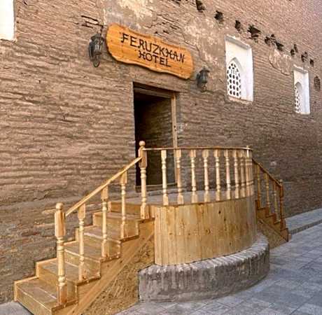 Feruzkhan Hotel - Madrassah Mohammed Rakhim Khan