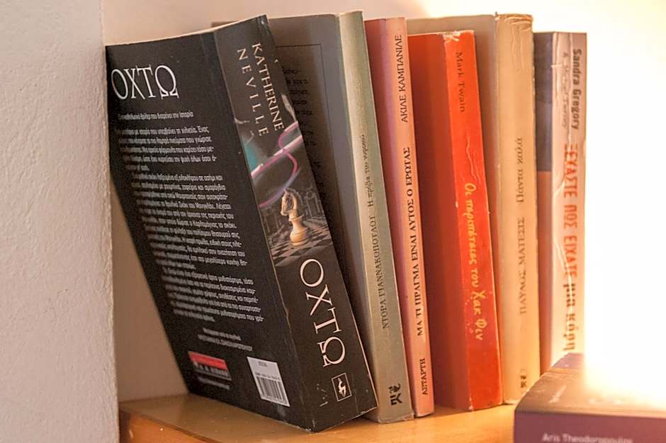 Stathopoulos Apartments