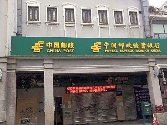 City Boutique Apartment (Guangzhou Shangxiajiu Pedestrain Street)