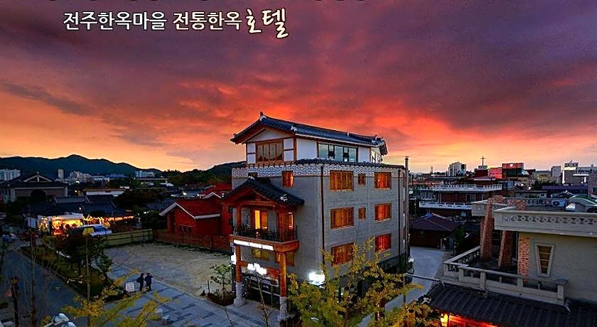 Jeonju Hwangsil Gwangwang Hotel