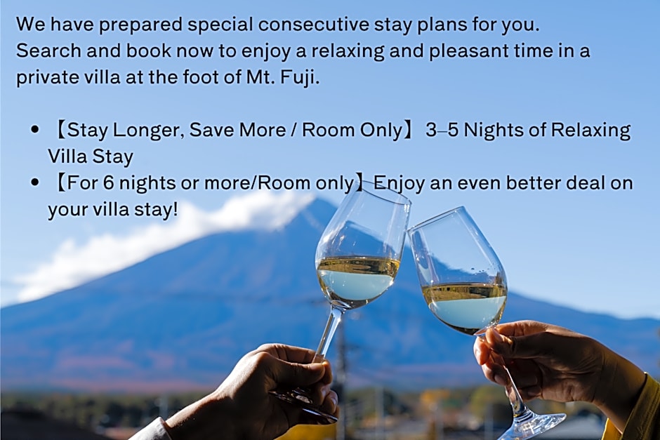 Fuji Gran Villa - TOKI -