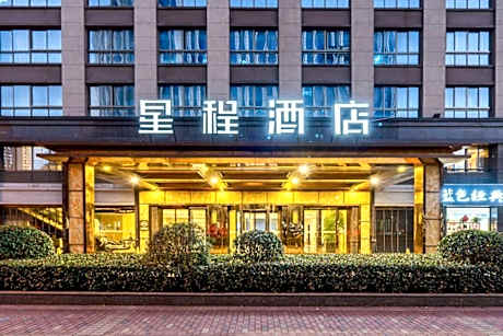 Starway Hotel Changzhou Wanda Olympic Sports Cultural Square