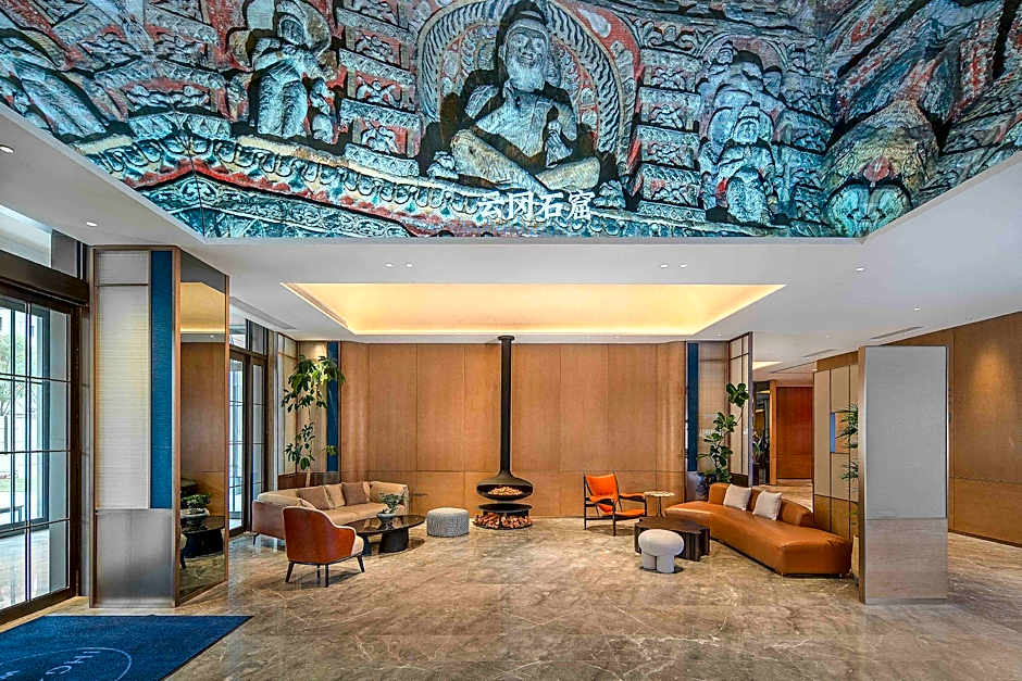 Holiday Inn Express Datong Pingcheng By IHG