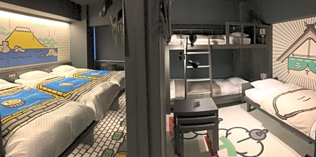 Connecting Room