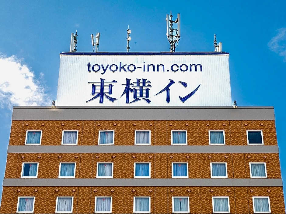 Toyoko Inn Wako-Shi Ekimae