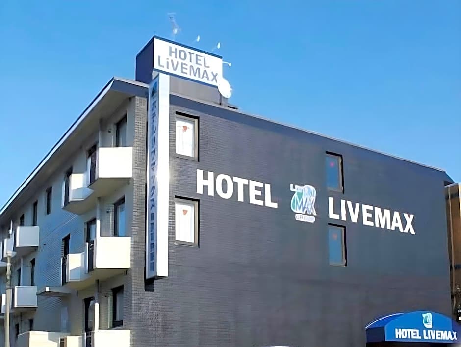 Hotel Livemax Tokyo Hamura Ekimae