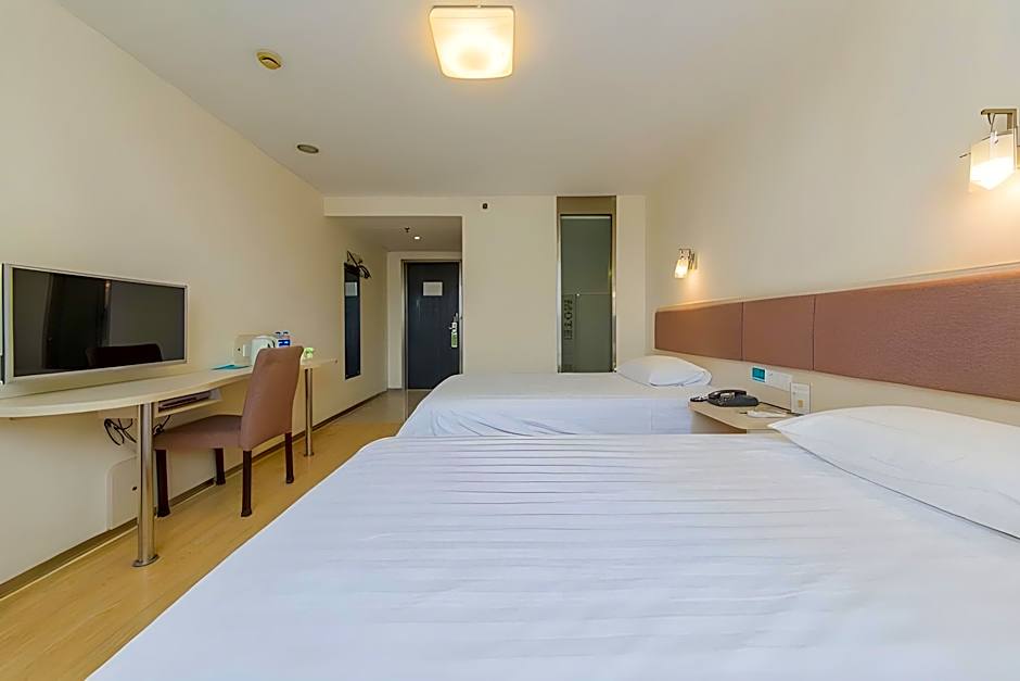 Motel Wuhan Yellow Crane Tower Shouyi Square Fuxing Road Metro Station – Wuhan, OH