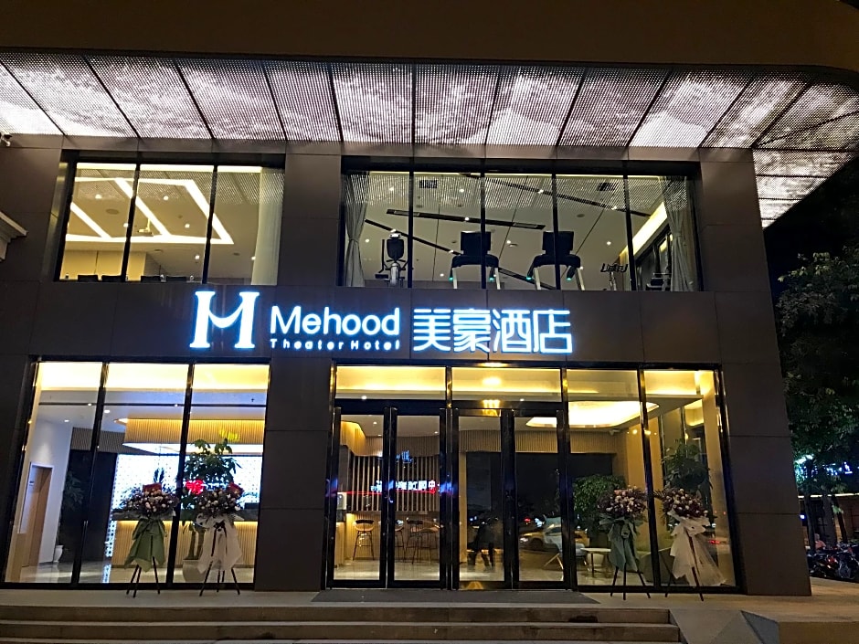 Mehood Hotel (Chengdu Chunxi）