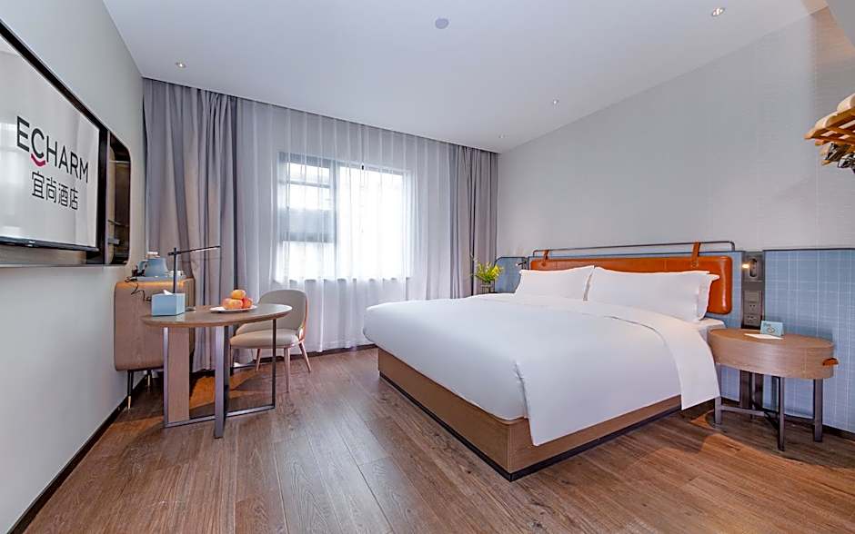 Echarm Hotel Xiaogan Yingcheng Sports Center