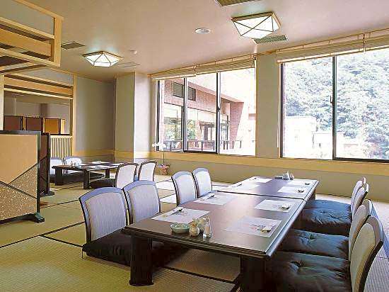Hotel de Marronier Yunoyama-Onsen