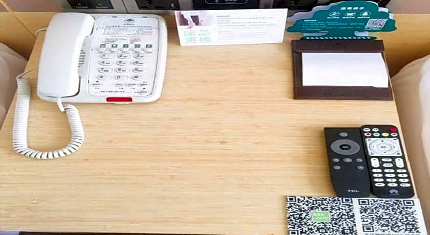 GreenTree Inn Tangshan Lubei District Aegean Sea