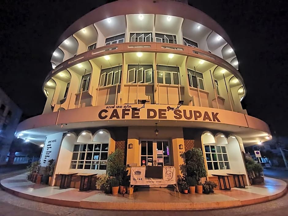 Photo 1 of 42 of Supak Hotel