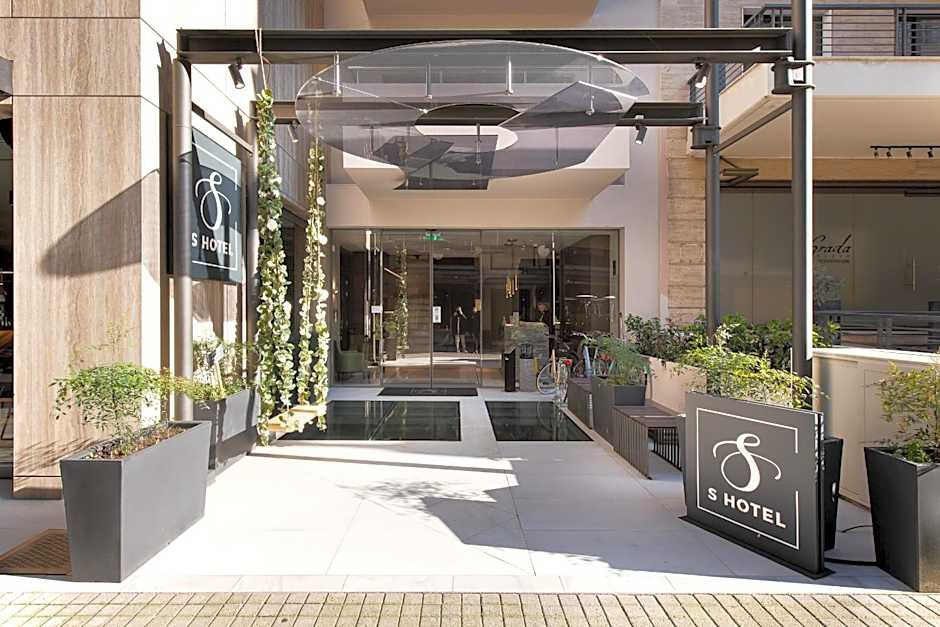 S Hotel Boutique Thessaloniki