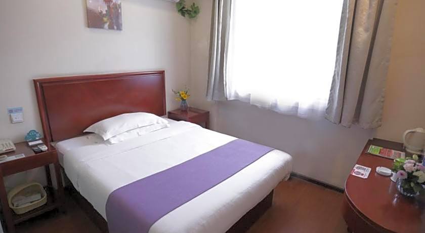 GreenTree Inn Baoding Sanfeng Road Agricultural University Shell Hotel
