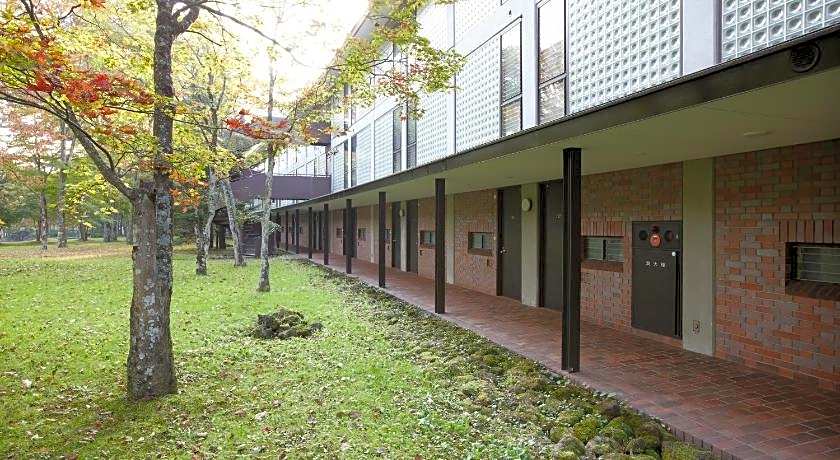 The Prince Karuizawa Hotel