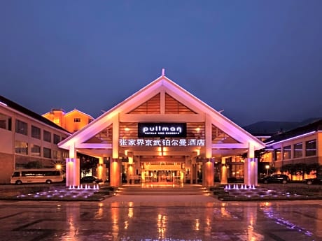 Hotel Pullman Zhangjiajie