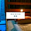 All Friends Guest House