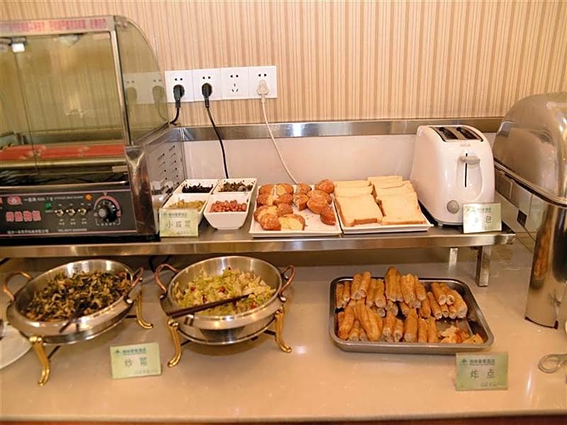 Green Tree Inn Bengbu Huaihe Walking Street