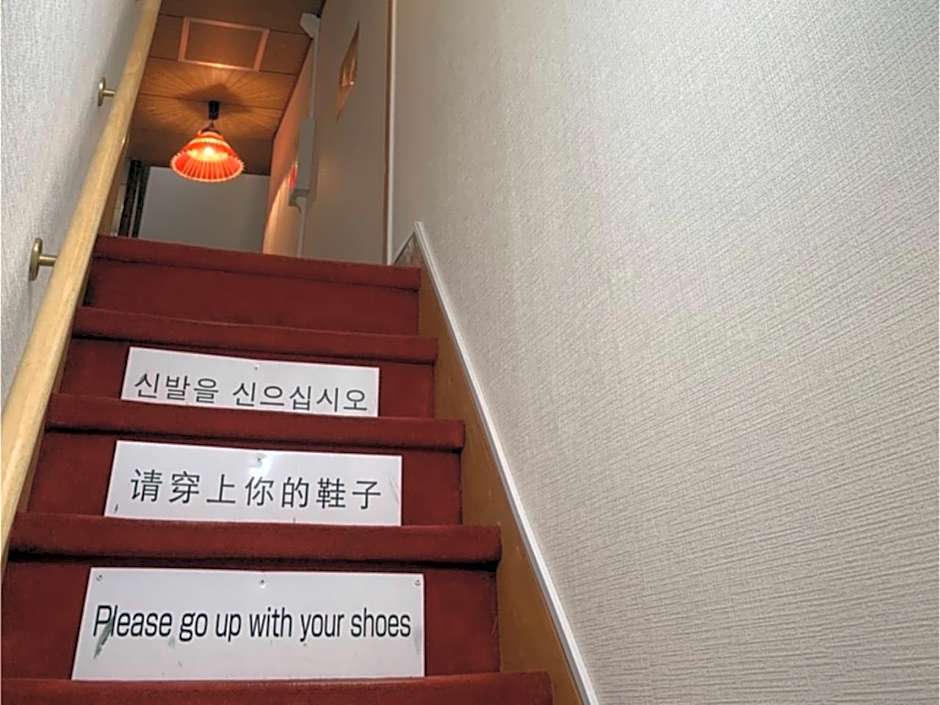 SyunkaSyuutou - Vacation STAY 53636v