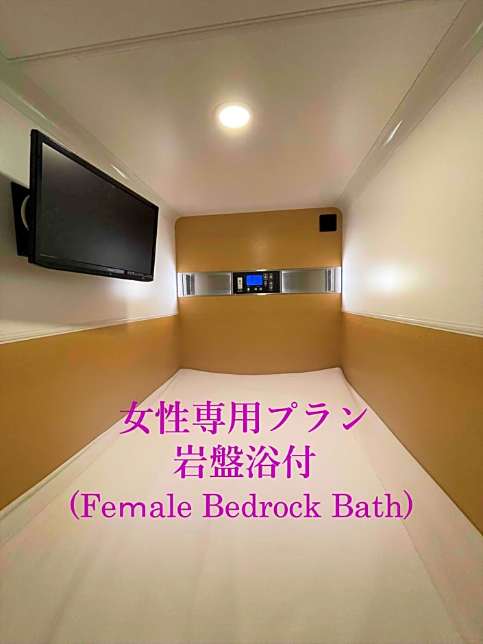 Women Only Capsule Room, Sauna, Gym, Bedrock bath, Comics Plan Minami Tachikawa Minamiguchi - Vacation STAY 22503v