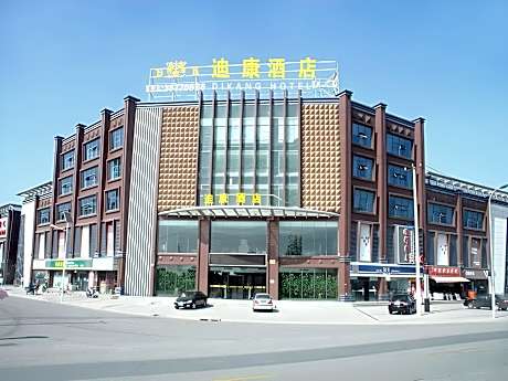 Shanghai Dikang Boutique Hotel
