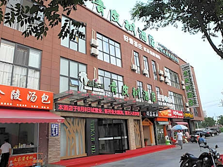 Vatica Hotel Wuxi Binhu District Shipin Center Yangming Industrial Area