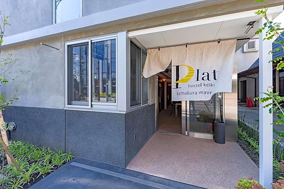 plat hostel keikyu kamakura wave