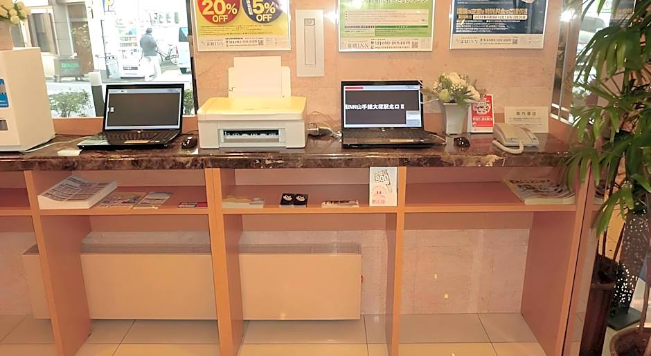 Toyoko Inn Takamatsu Hyogomachi