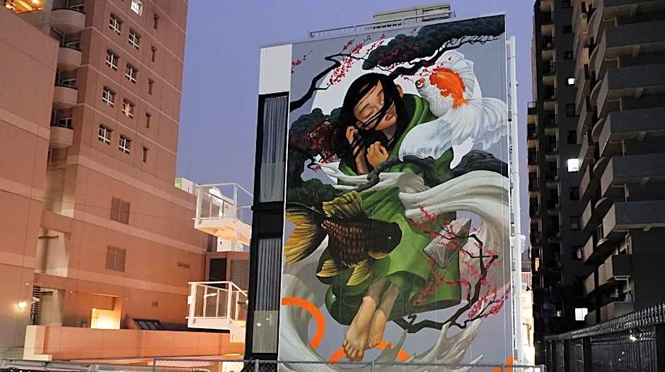 Busoan Library & Hostel