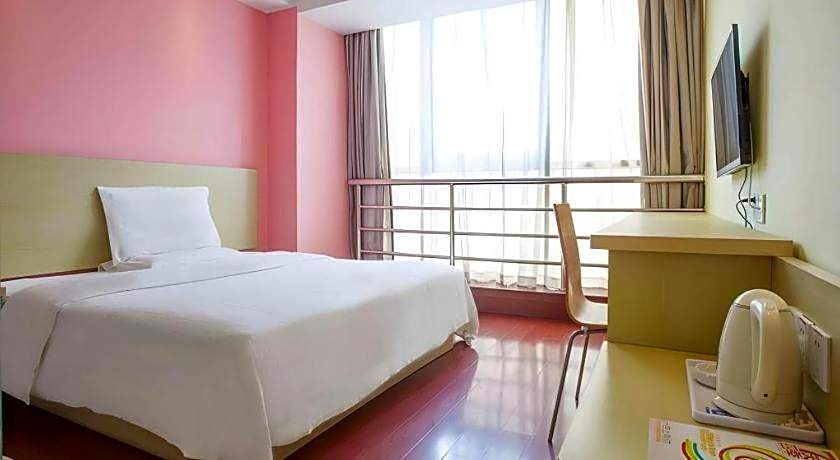 7 Days Inn Nanjing Railway Station Xin Mo Fan Road Subway Station Branch
