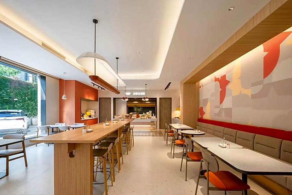 Home Inn Shanghai XuJiaHui – Shanghai, DC
