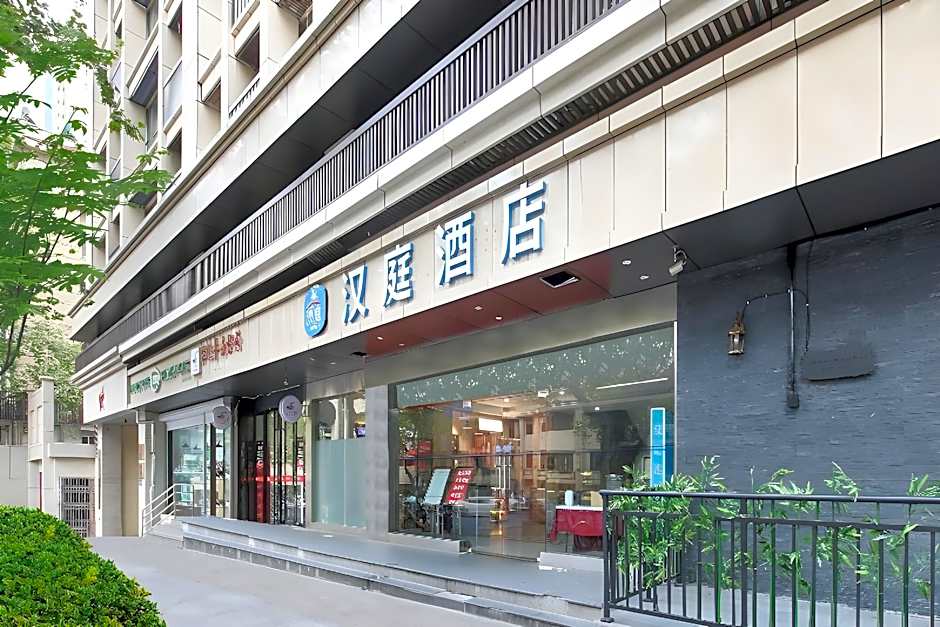 Hanting Hotel Nanjing Xinjiekou Huaqiao Road