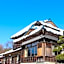 Kougetsu Sanso -- Moon Villa in Tokyo