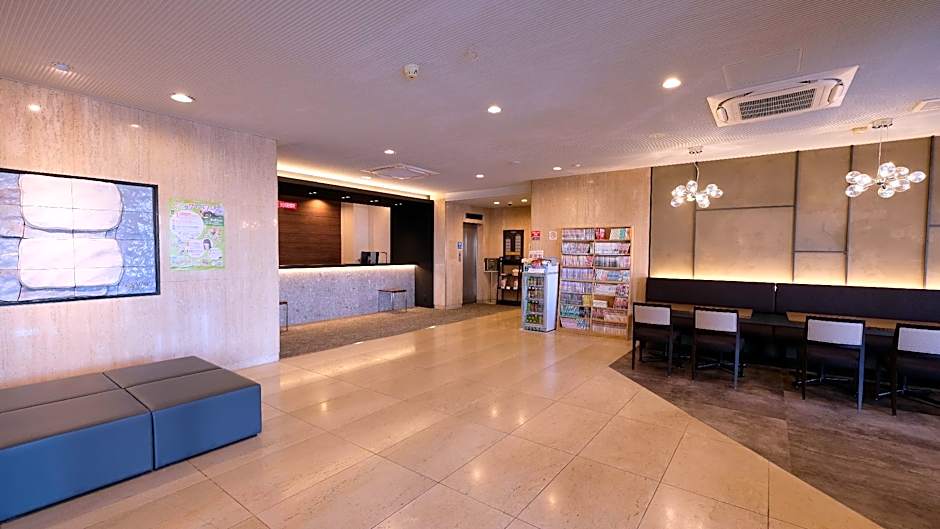 Kusatsu Dai-ichi Hotel