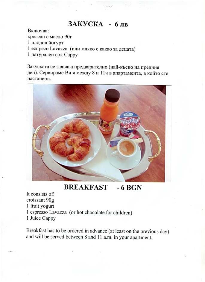 Sea Park Homes Neshkov